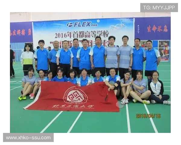 重庆羽毛球队与西安羽毛球队实力对比分析赛后复盘