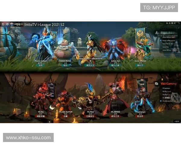 DOTA2战术新风潮TOP10分析TES战队表现抢眼引领潮流